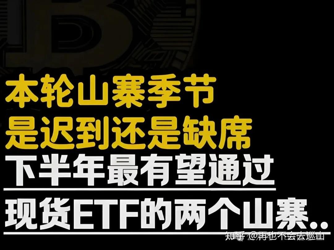 USDT上涨势惊人,一夜飙升325%,加密市场沸腾的简单介绍 USDT上涨势惊人,一夜飙升325%,加密市场沸腾的简单介绍