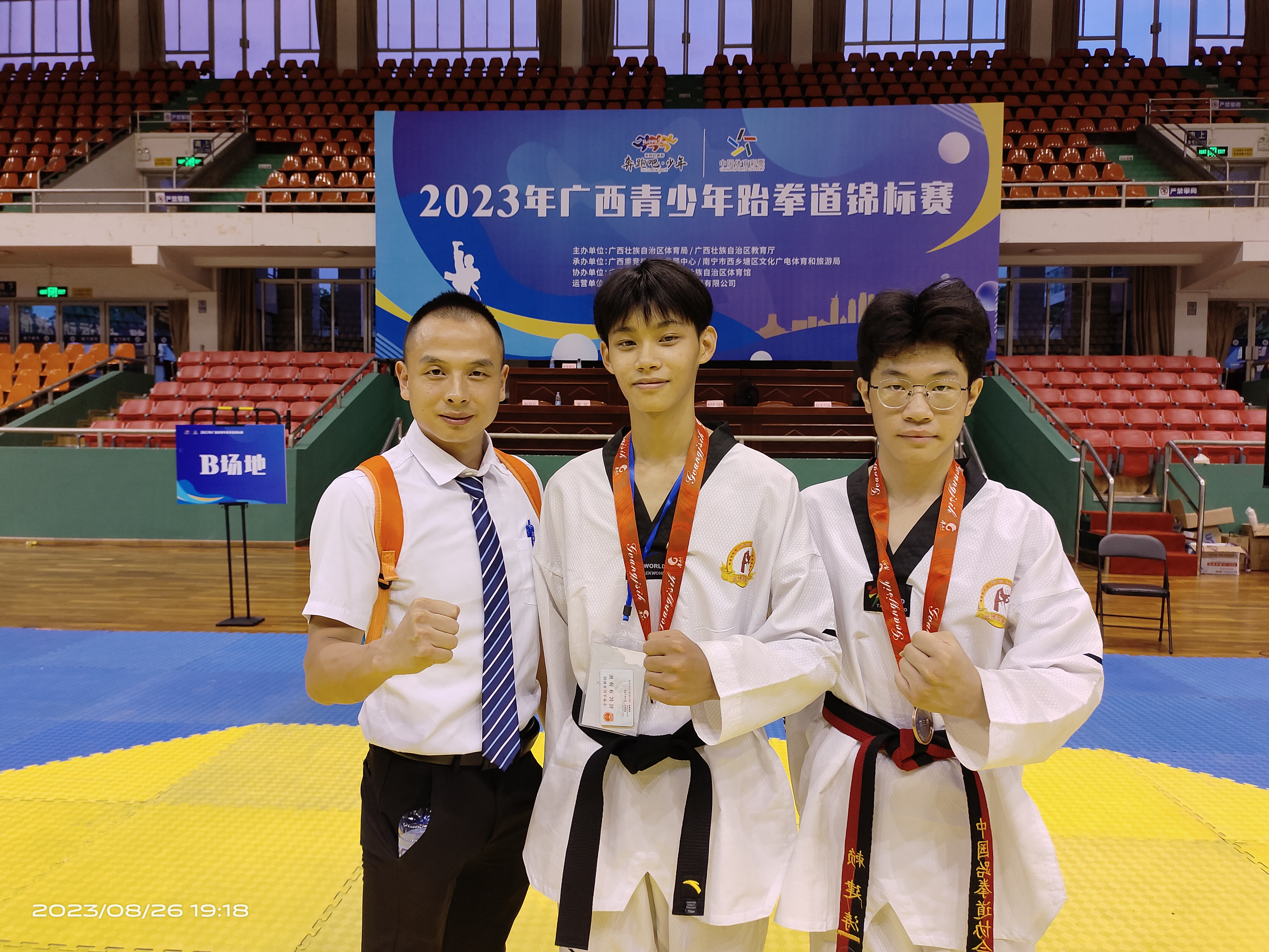 跆拳道友谊赛上演强强对话，漓江貔貅队逆转洞庭灰熊队，团队配合流畅；快速转换撕裂防线的简单介绍